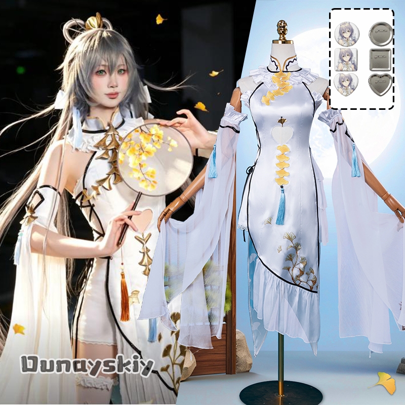 Woman Formal Wear - Костюм для косплея Game Luo Tianyi
